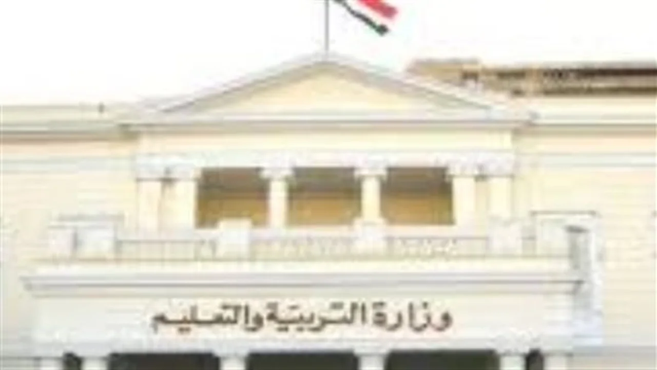ضوابط جديدة.. التعليم تحدد معايير إجابة الأسئلة المقالية في الثانوية العامة